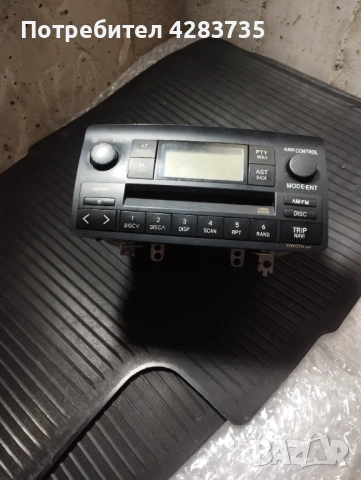 Радио Сд Тойота 