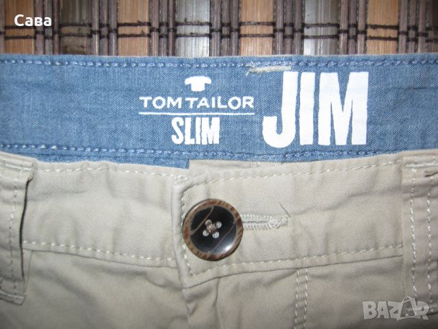 Къси панталони TOM TAILOR,BLEND  мъжки,М, снимка 2 - Къси панталони - 46410413