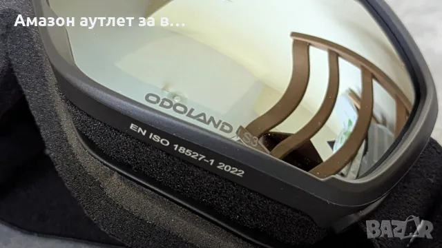 Ски / Сноуборд очила Odoland , снимка 7 - Зимни спортове - 50146478