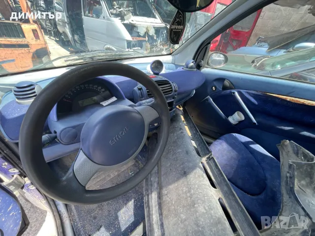 smart for two на части смарт фор тво , снимка 4 - Автомобили и джипове - 50336700