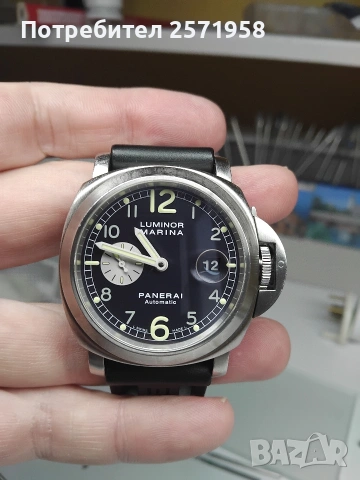 Panerai luminor Marina Anthracite Dial, снимка 5 - Мъжки - 53808741