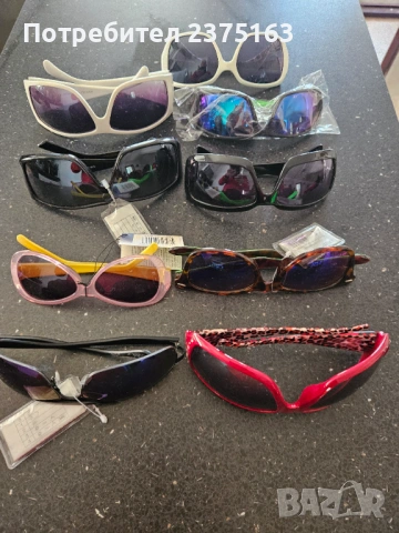 Слънчеви очила  630 