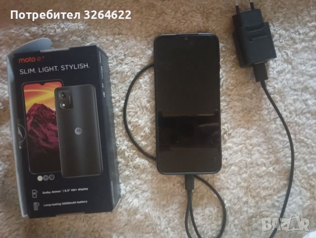 Нов с калъф и протектор , снимка 4 - Motorola - 46323805