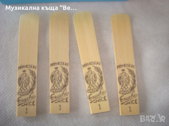 Платъци за кларинет Rigotti (синя лента), Размер 1, снимка 4 - Духови инструменти - 46424351