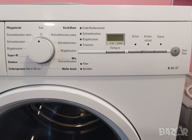 Кондензна сушилня  SIEMENS  IQ 500, снимка 3 - Сушилни - 53119579