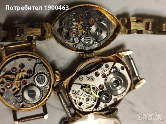 Seiko, Damas, Chaika.позлатени дамски., снимка 8 - Дамски - 51987475