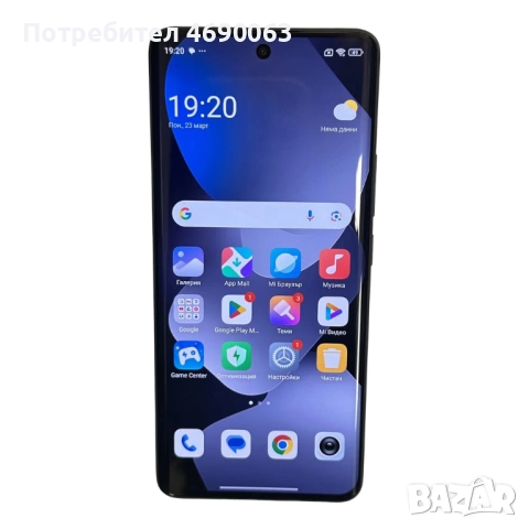 Xiaomi Redmi Note 15 5G