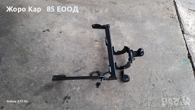 Продавам оригинален теглич за Peugeot 106 /Пежо 106, снимка 16 - Части - 51504966