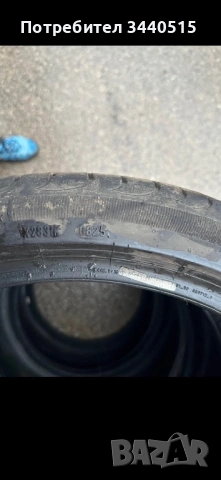 Pirelli 225/40/19 255/35/19 Спорт пакет  2025! , снимка 2 - Гуми и джанти - 54061490