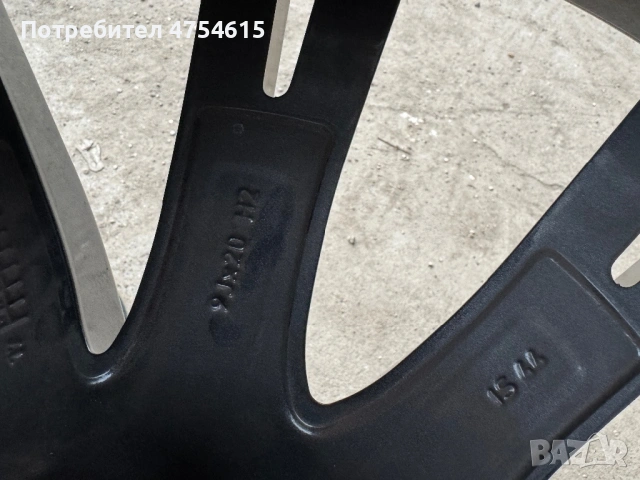 Задна и предна джанта bmw G30 individual 20 цола, снимка 3 - Гуми и джанти - 53702332