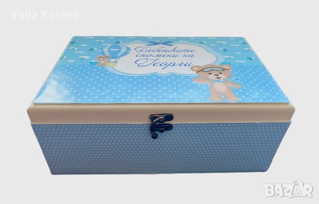 Кутия за бебешки спомени , снимка 4 - Подаръци за кръщене - 45478109