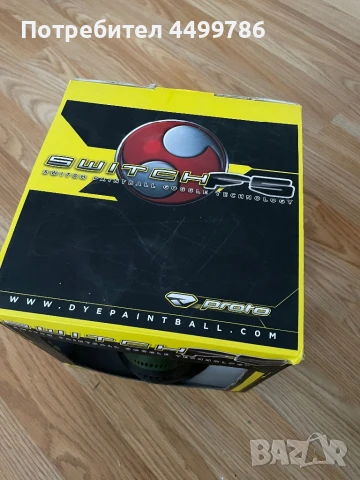 Airsoft full mask пейнтбол, снимка 8 - Други спортове - 50916431