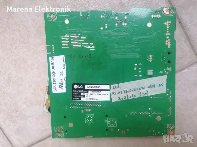 LG 32LQ630B6LA на части-M.Board: EAX69822903(1.0) и захранване: EAX69091402(1.0) LGP32D-17F1, снимка 3 - Части и Платки - 47211411