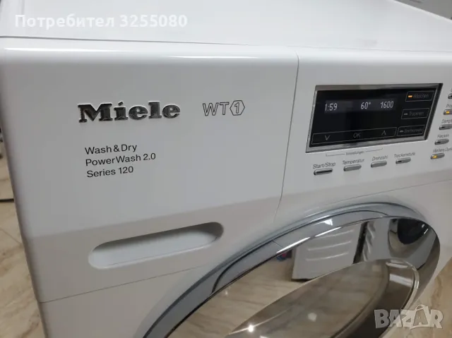 Miele WT1 PowerWash - Пералня със Сушилня Миеле 12м Гаранция, снимка 2 - Перални - 48212097