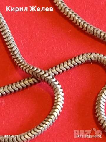 Сребърно родирано колие много красив стилен дизайн 41820, снимка 3 - Колиета, медальони, синджири - 52845146