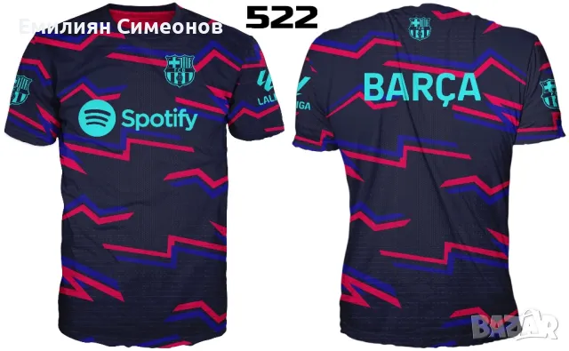 Фен тениски, снимка 8 - Футбол - 39645715