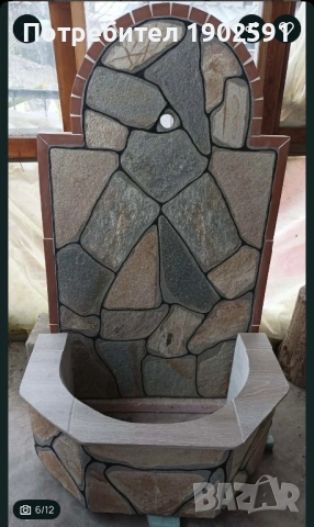 МНОГО КРАСИВИ ЧЕШМИ ЗА ВАШИЯТ ДОМ И ГРАДИНА ОТ КАМЪК И БЕТОН, снимка 7 - Декорация за дома - 54045313