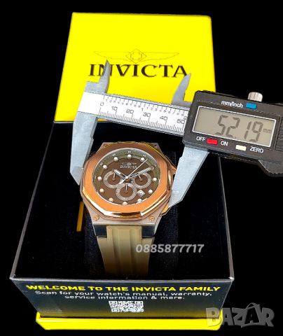 Нов INVICTA Akula olive green 52 mm, снимка 4 - Мъжки - 46547679