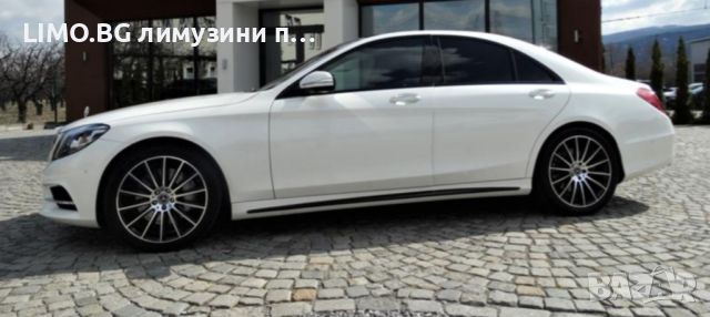 Mercedes S class W222 под наем , снимка 6 - Транспорт под наем - 45318157