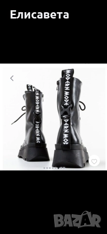 Дамски модерни боти , снимка 7 - Дамски боти - 51690274