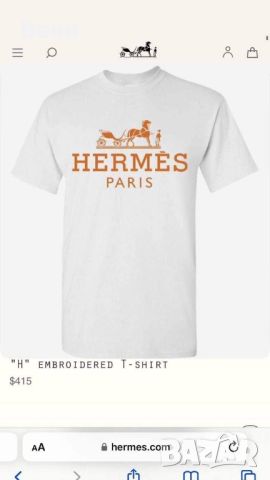 Мъжка тениска Hermes Реплика ААА+
, снимка 1 - Тениски - 46164056