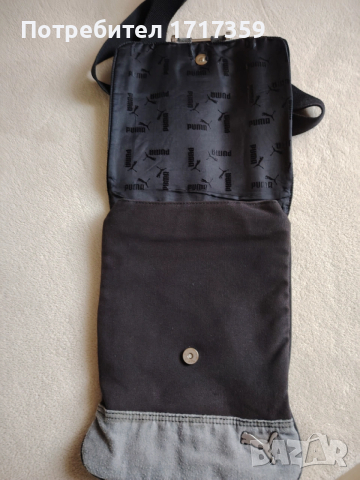 Мъжка чанта "Puma", снимка 5 - Чанти - 53993154