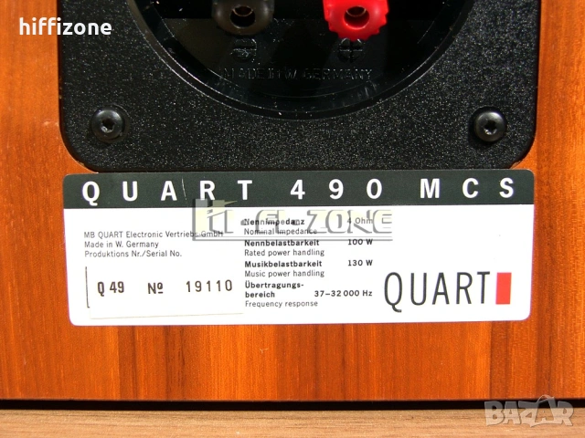 Тонколони   MB Quart 490 mcs , снимка 13 - Тонколони - 53441759