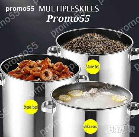 Казан 100л от неръждаема стомана и двойно дъно, снимка 5 - Съдове за готвене - 50245305