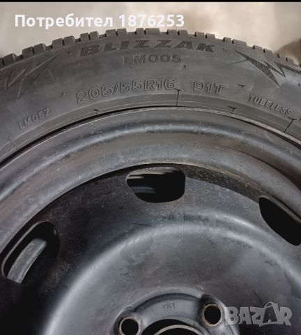 Зимни гуми Bridgestone Blizzak 205/55R16 на железни джанти, снимка 3 - Гуми и джанти - 45934613