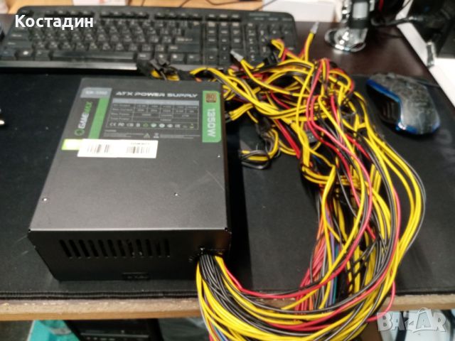 1350W 80+ Gold захранване GameMax, снимка 4 - Захранвания и кутии - 46127358