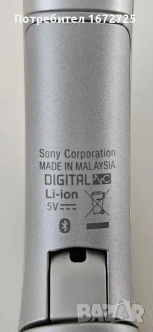 Слушалки SONY WH-1000XM3, снимка 4 - Bluetooth слушалки - 48225145