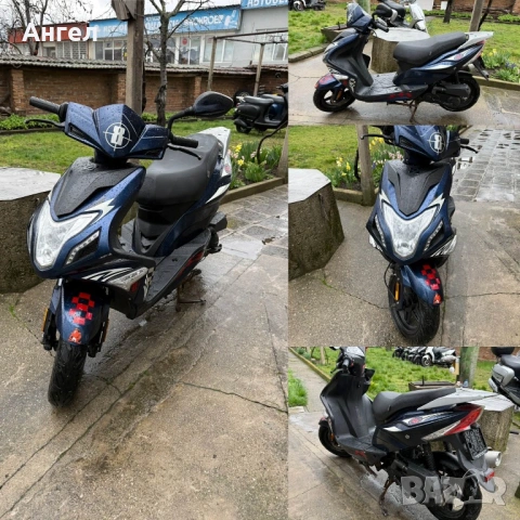 50сс Скутери Нов Внос!, снимка 7 - Мотоциклети и мототехника - 54202006