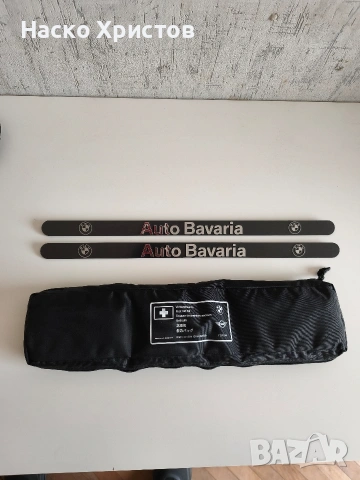 Чисто Нова Оригинална Аптечка и плаки за BMW