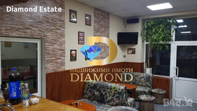 Заведение в град Раднево, снимка 2 - Заведения - 51876971