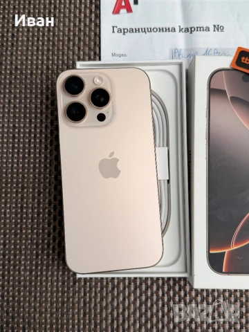 256ГБ•iPhone 16 Pro*ЛИЗИНГ 30€/м Desert айфон 16 про, снимка 2 - Apple iPhone - 54277408