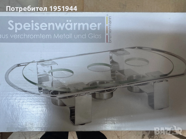 Затоплящ плот на 3 свещи, снимка 3 - Прибори за хранене, готвене и сервиране - 52503845