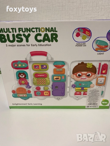 Интерактивно тип “монтесори” куфарче - бус с музика и светлина и различни дейности, снимка 9 - Образователни игри - 52031944