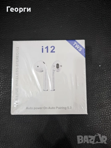 Безжични слушалки