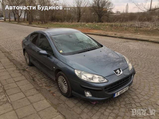 Peugeot 407 1.6 HDI 110 к.с. НА ЧАСТИ, снимка 4 - Автомобили и джипове - 45647060