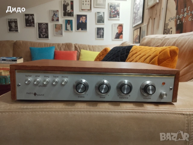 Metrosound ST20 / Усилвател 