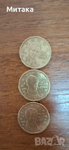 монети от 20 и 50 евроцента, снимка 2 - Нумизматика и бонистика - 53654807
