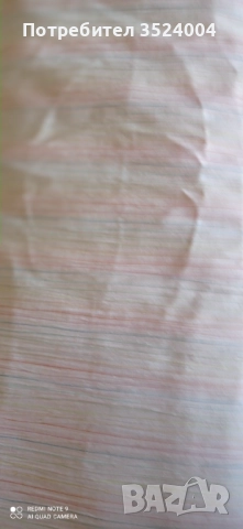 Топ плат памучен кенар от едно време 7,70 метра на 1,30, снимка 5 - Платове и дамаски - 51643910