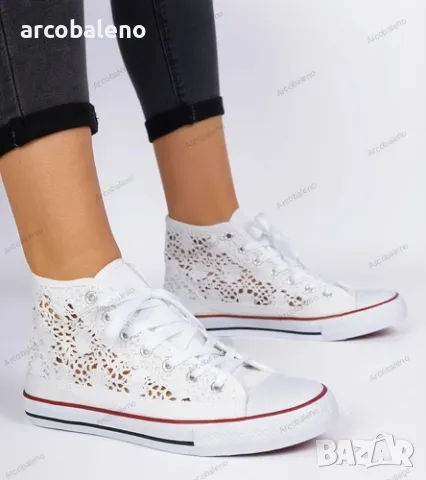 Високи дамски ажурни кецове Lesli, 2цвята , снимка 8 - Кецове - 49287701