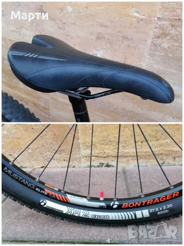 Trek Superfly 7*Много Лек*27.5цола*Рамка-М*Вилка-Rock Shox*Хидравлични Спирачки, снимка 10 - Велосипеди - 48372146