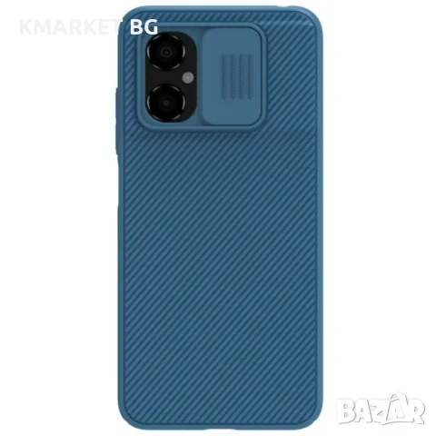 Xiaomi Poco M4 5G Удароустойчив NILLKIN CamShield Калъф и Протектор, снимка 2 - Калъфи, кейсове - 48715199