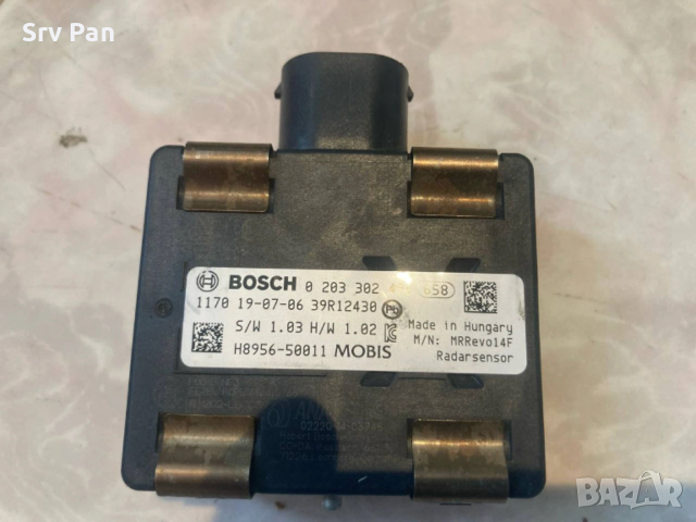 Kia Bosch ADAS Front Radar H8956-50011, H8991-11000, снимка 2 - Части - 53293810