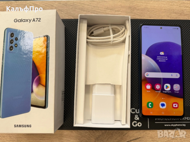 Продавам/Бартер Samsung A72 128GB blue, снимка 2 - Samsung - 53218693