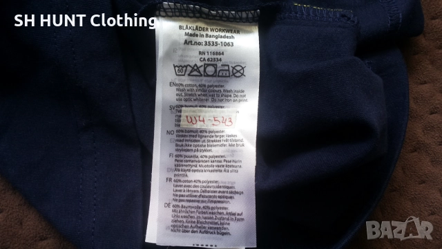 BLAKLADER Work T-Shirt размер L работна тениска W4-543, снимка 12 - Тениски - 52025863
