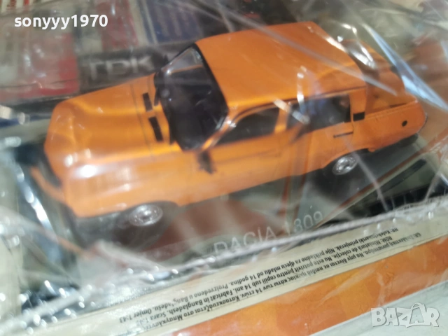 DACIA METAL CAR 2602261756, снимка 10 - Колекции - 53636423