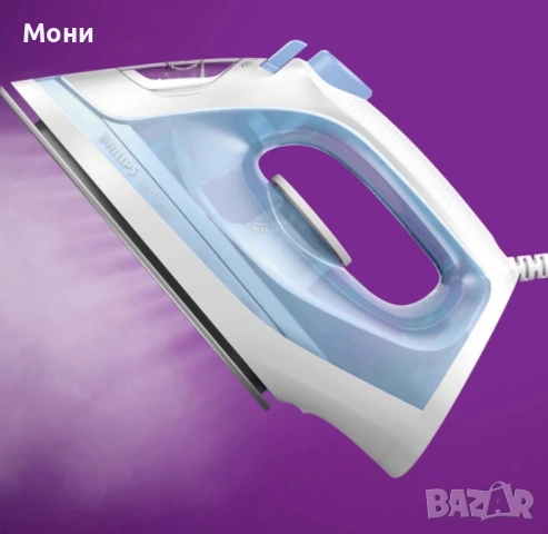 Парна ютия 1000 Series – 2000 W